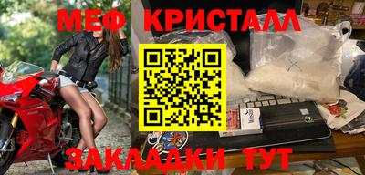 apvp Рузаевка