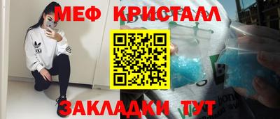 apvp Рузаевка