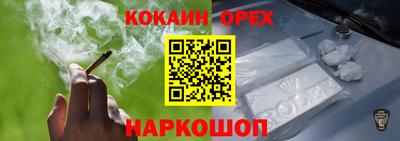 дистиллят марихуана Рязань