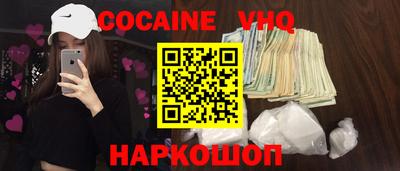 дистиллят марихуана Рязань