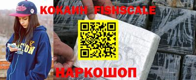 дистиллят марихуана Рязань
