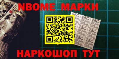 apvp Рузаевка