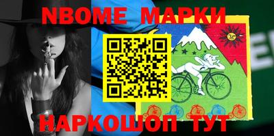 apvp Рузаевка