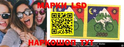 apvp Рузаевка