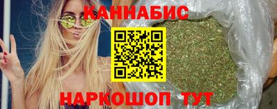 кокаин премиум Рыбинск