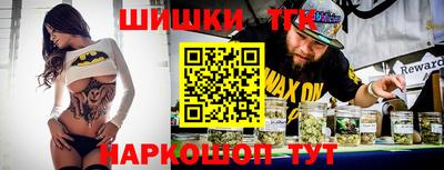 apvp Рузаевка