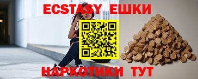 apvp Рузаевка