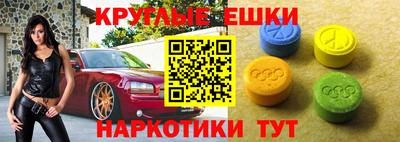 дистиллят марихуана Рязань