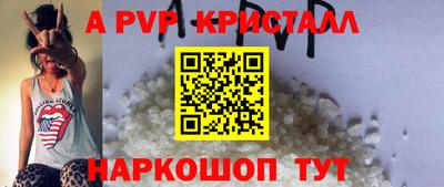 дистиллят марихуана Рязань