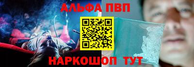 дистиллят марихуана Рязань