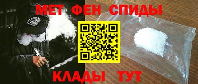 дистиллят марихуана Рязань