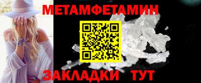 apvp Рузаевка