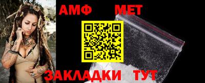 apvp Рузаевка