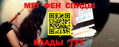 кокаин премиум Рыбинск