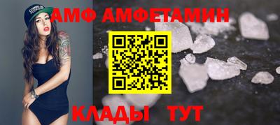 apvp Рузаевка