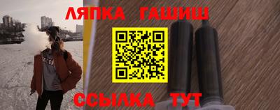 дистиллят марихуана Рязань