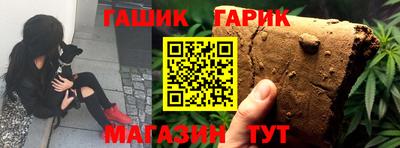 apvp Рузаевка