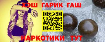 кокаин премиум Рыбинск