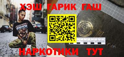 дистиллят марихуана Рязань