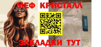 дистиллят марихуана Рязань