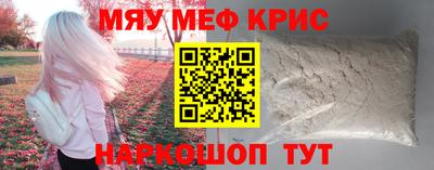 apvp Рузаевка