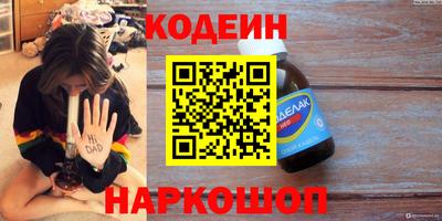 apvp Рузаевка