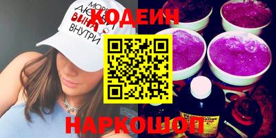 дистиллят марихуана Рязань