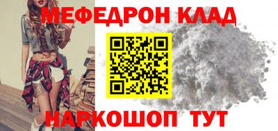 дистиллят марихуана Рязань