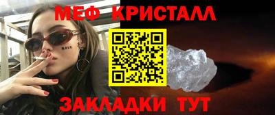 дистиллят марихуана Рязань